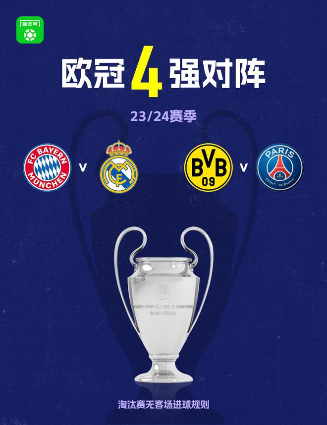 际舞台上获 际舞台上获