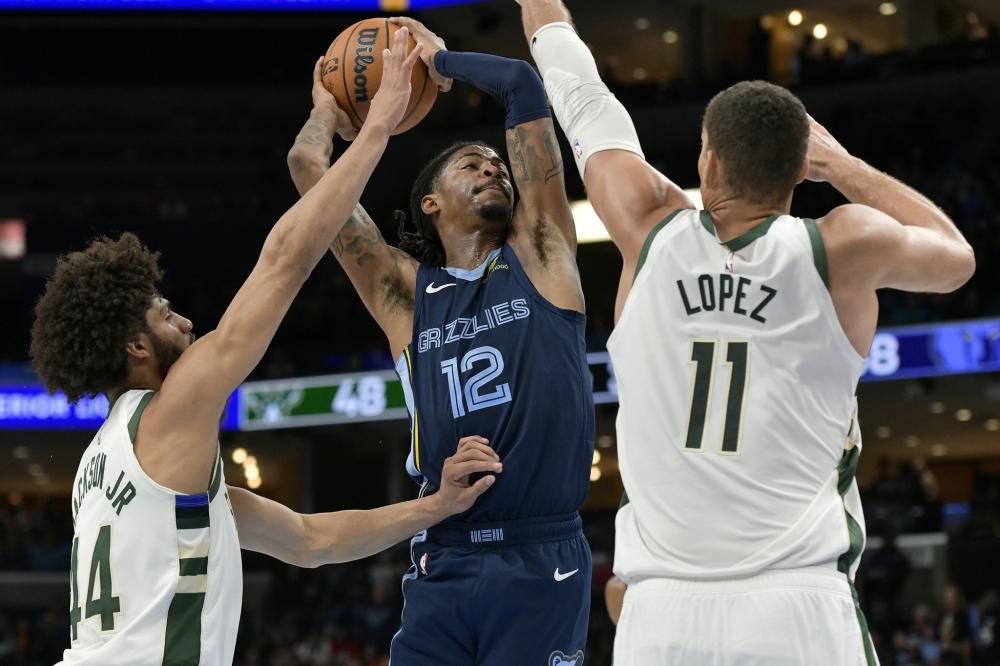 和创新体育 和创新体育